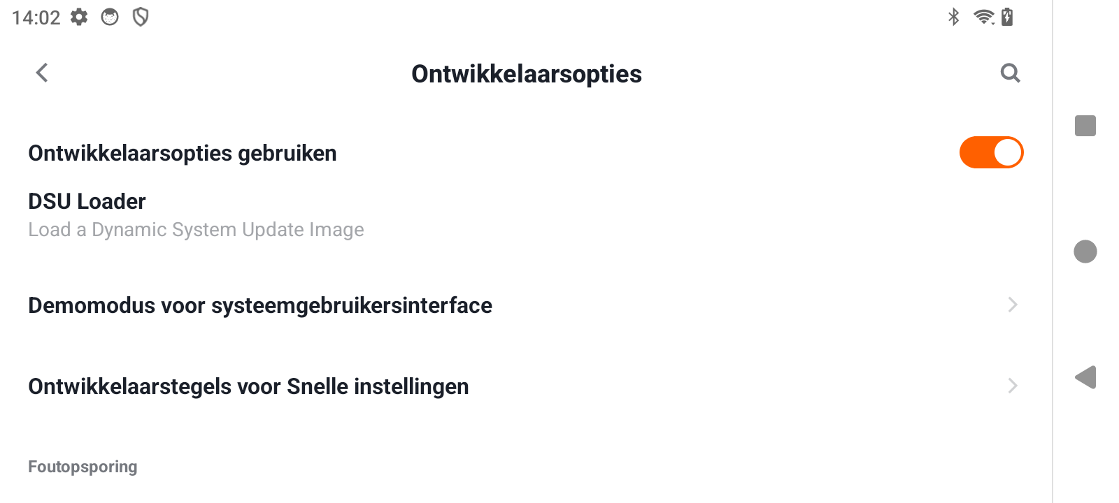 Screenshot L336258B00694