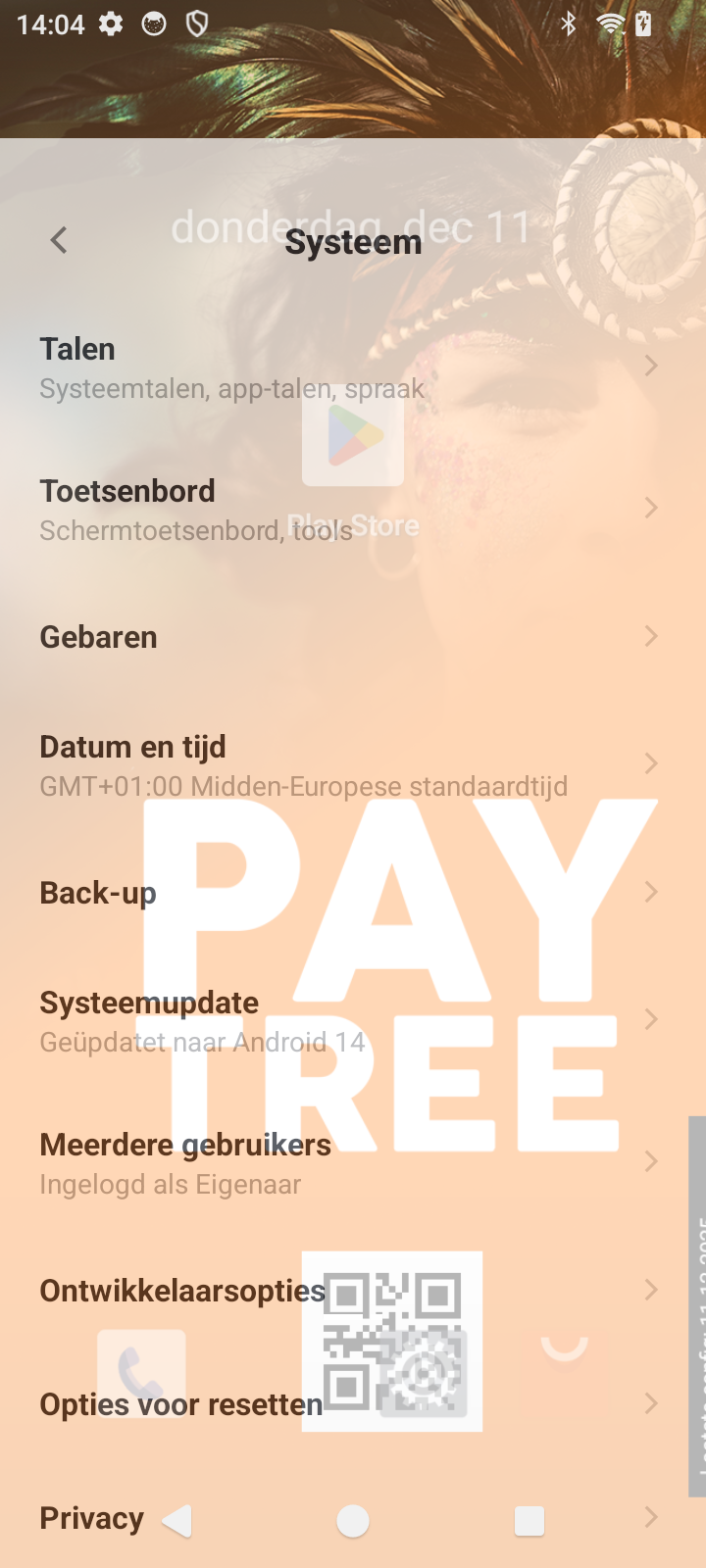 Screenshot L336259K00007